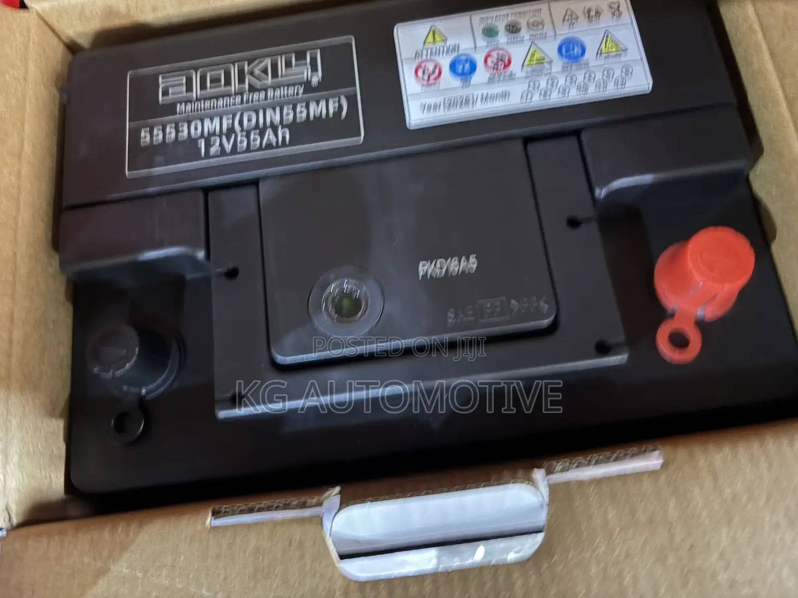 55ah 11 Plate Battery