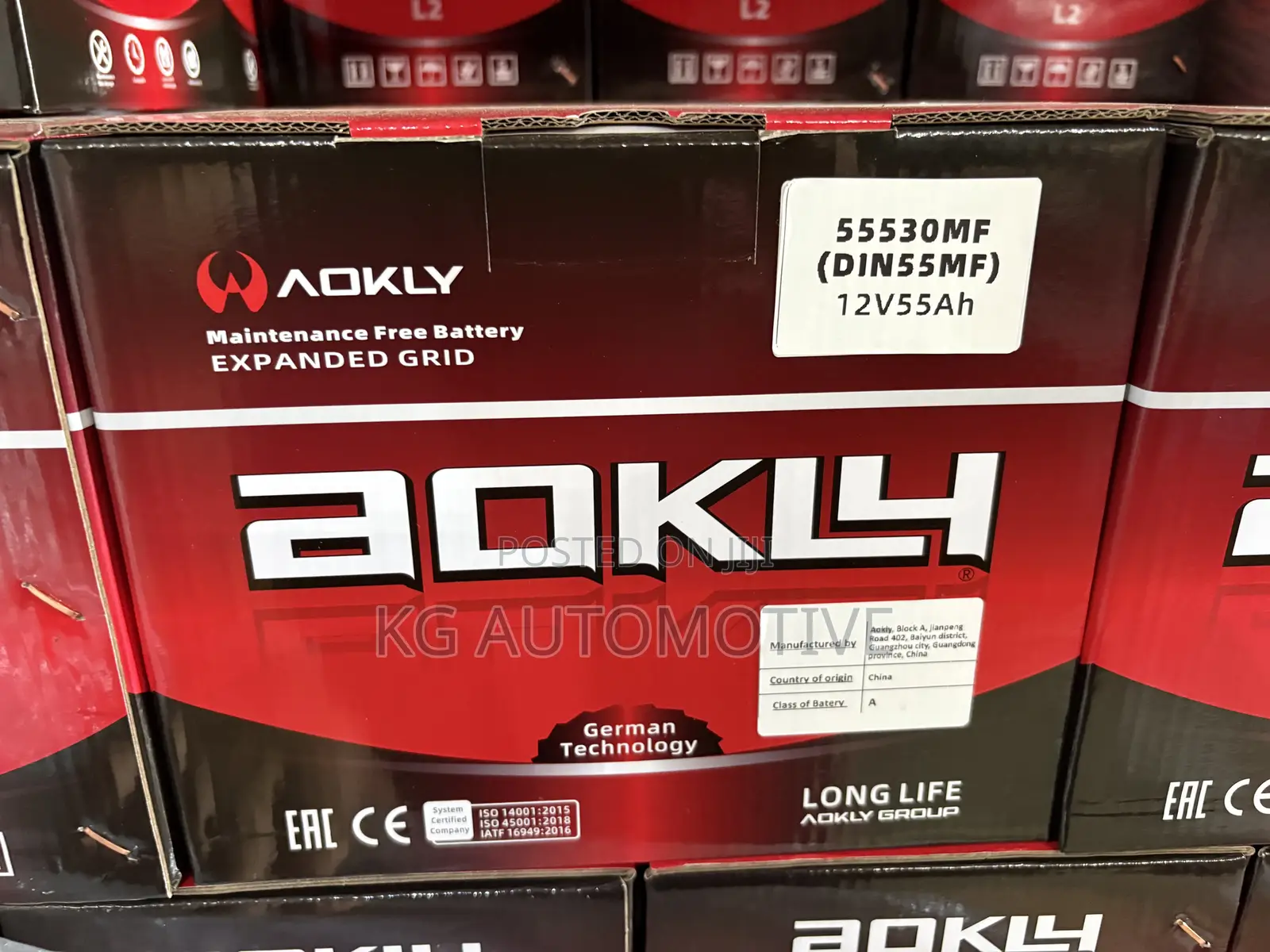 55ah 11 Plate Battery