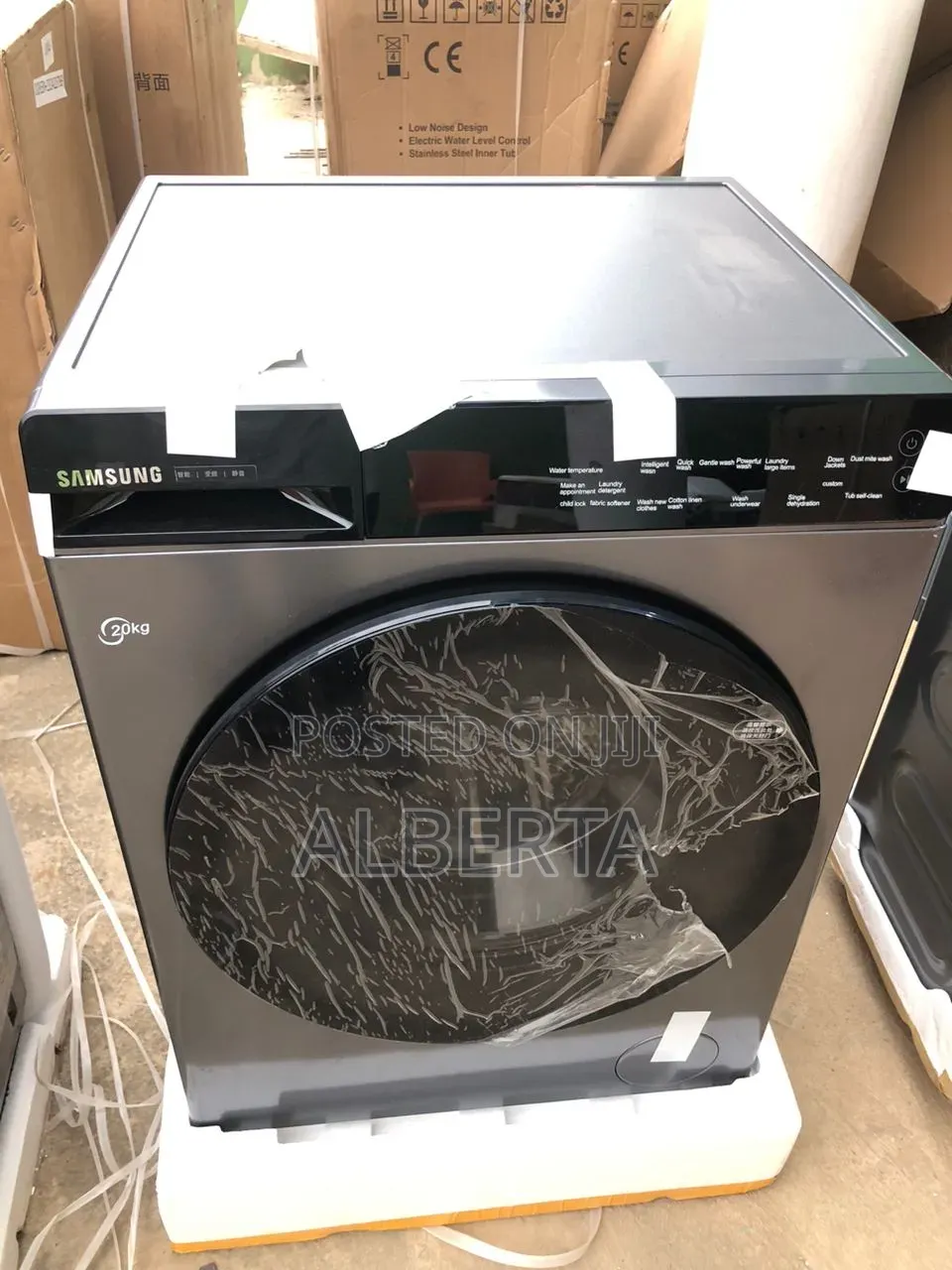 Samsung 20kg Fully Automatic Washing Machine
