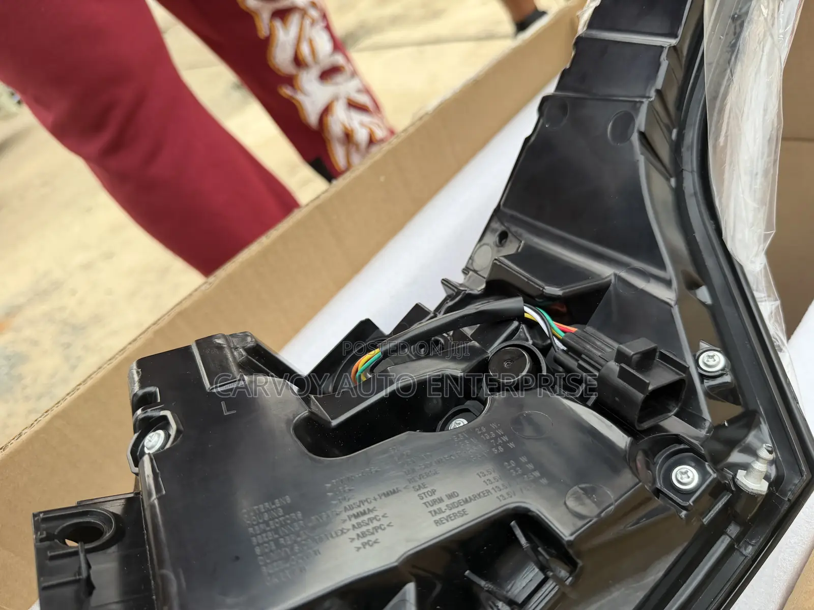 Range Rover Sport 2018-2022 Taillight