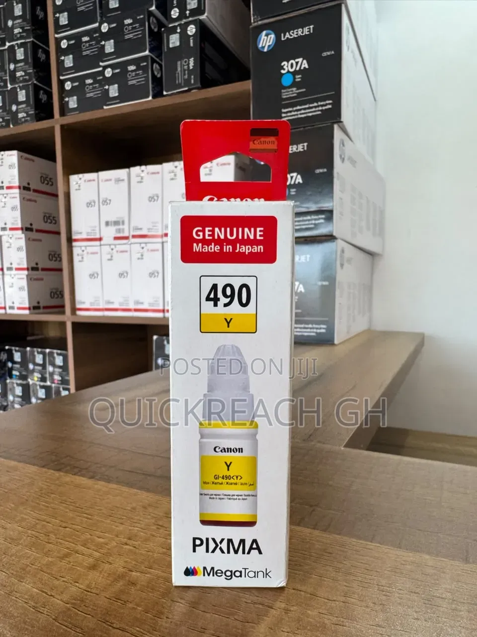 Canon GI-490 Ink Yellow