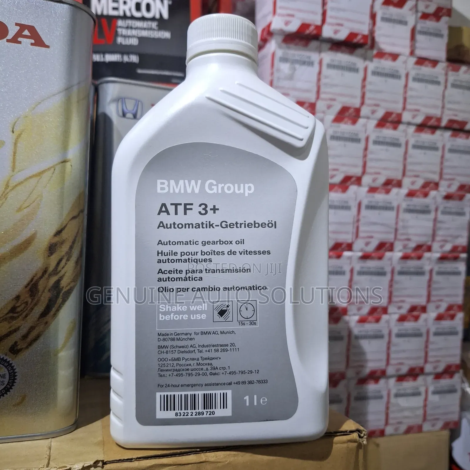 BMW 3+ Automatic Gear Oil