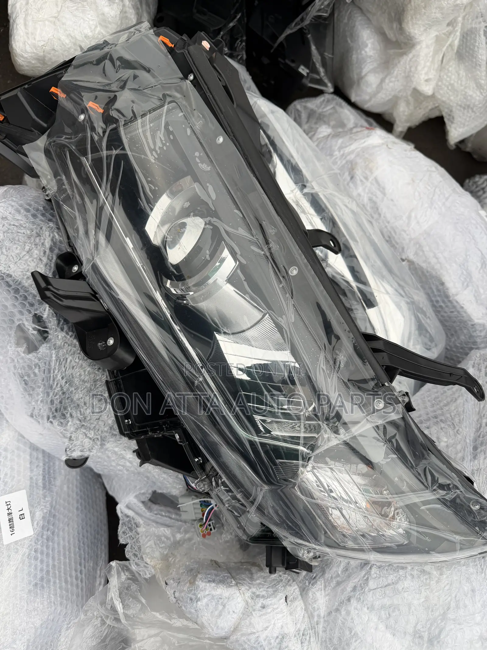 Toyota Land Cruiser Prado 2018 Headlights Available. VTZ Autoparts