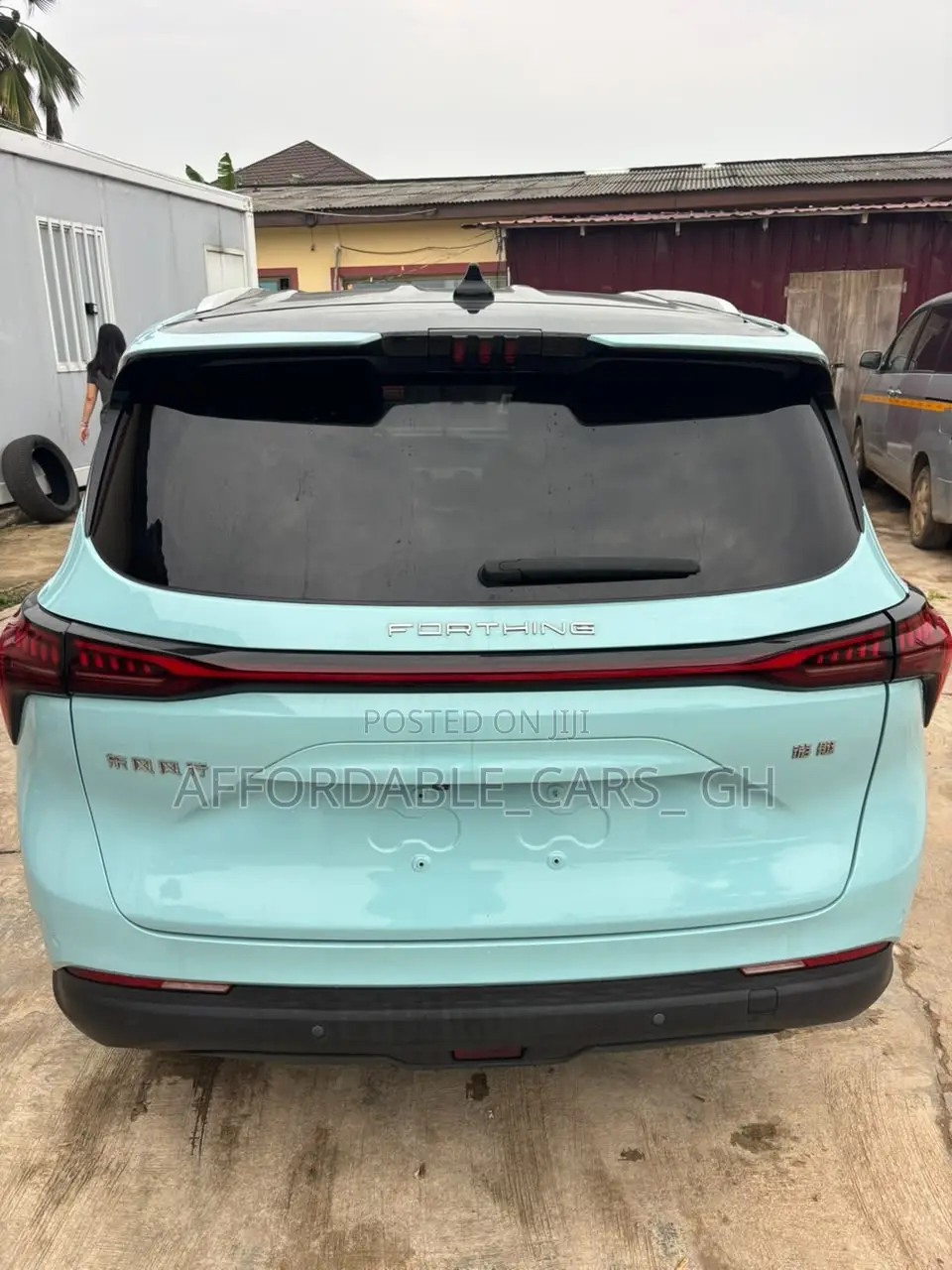 Dongfeng Fengxing Joyear 2021 Blue