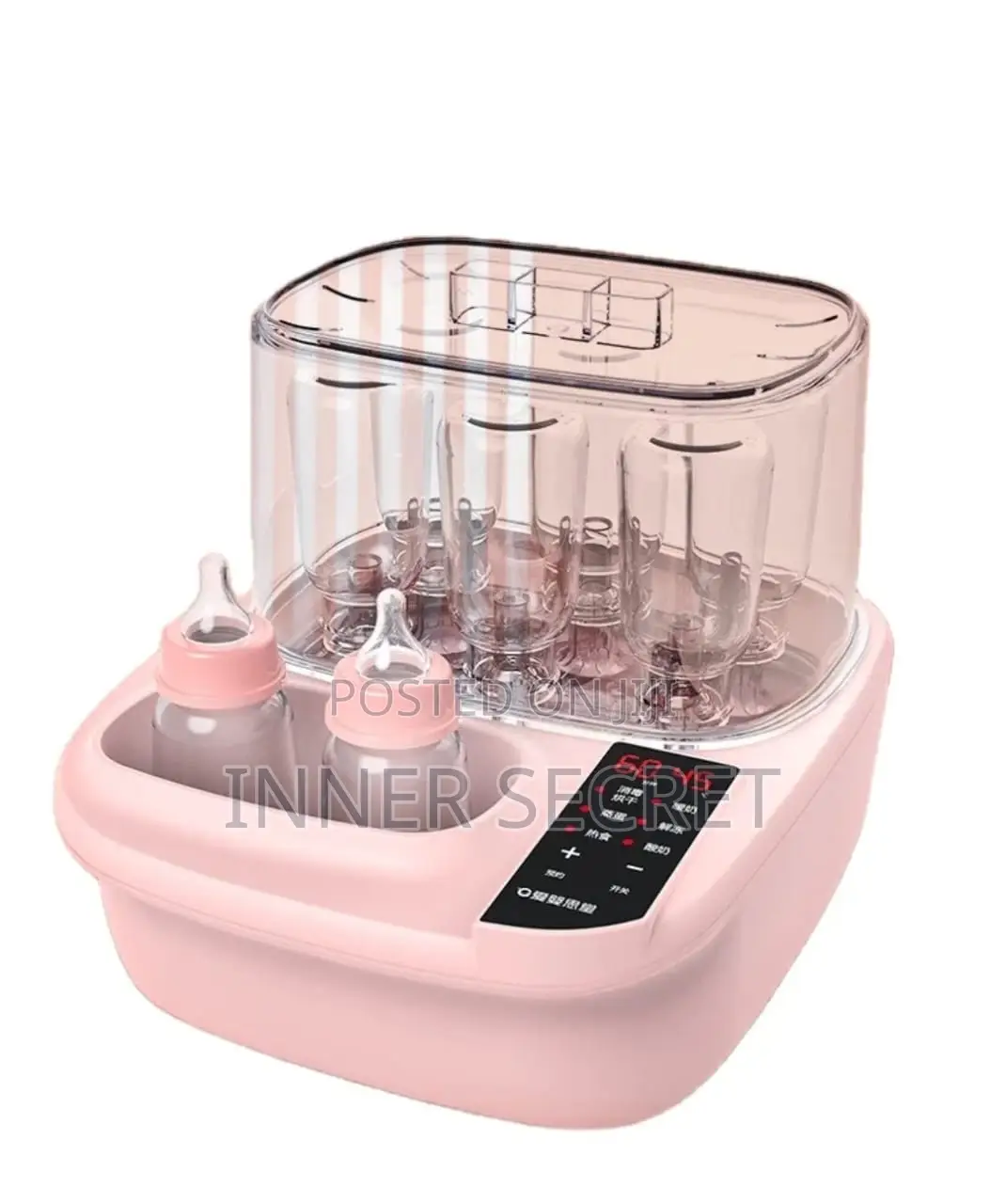 Milk Baby Bottle Steriliser