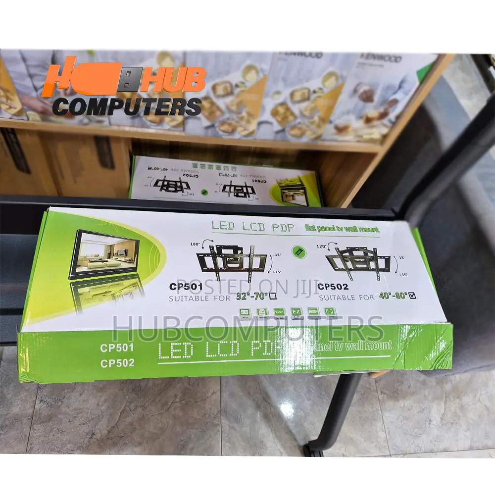 CP502 Adjustable Flat Panel TV Wall Mount 40" - 80"