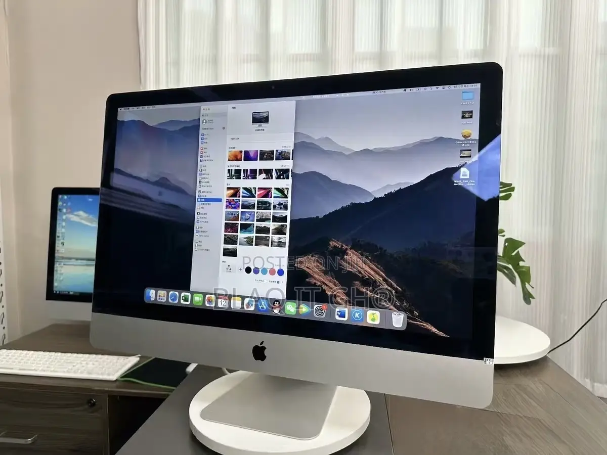 Desktop Computer Apple iMac 32GB Intel Core i7 HDD 1T