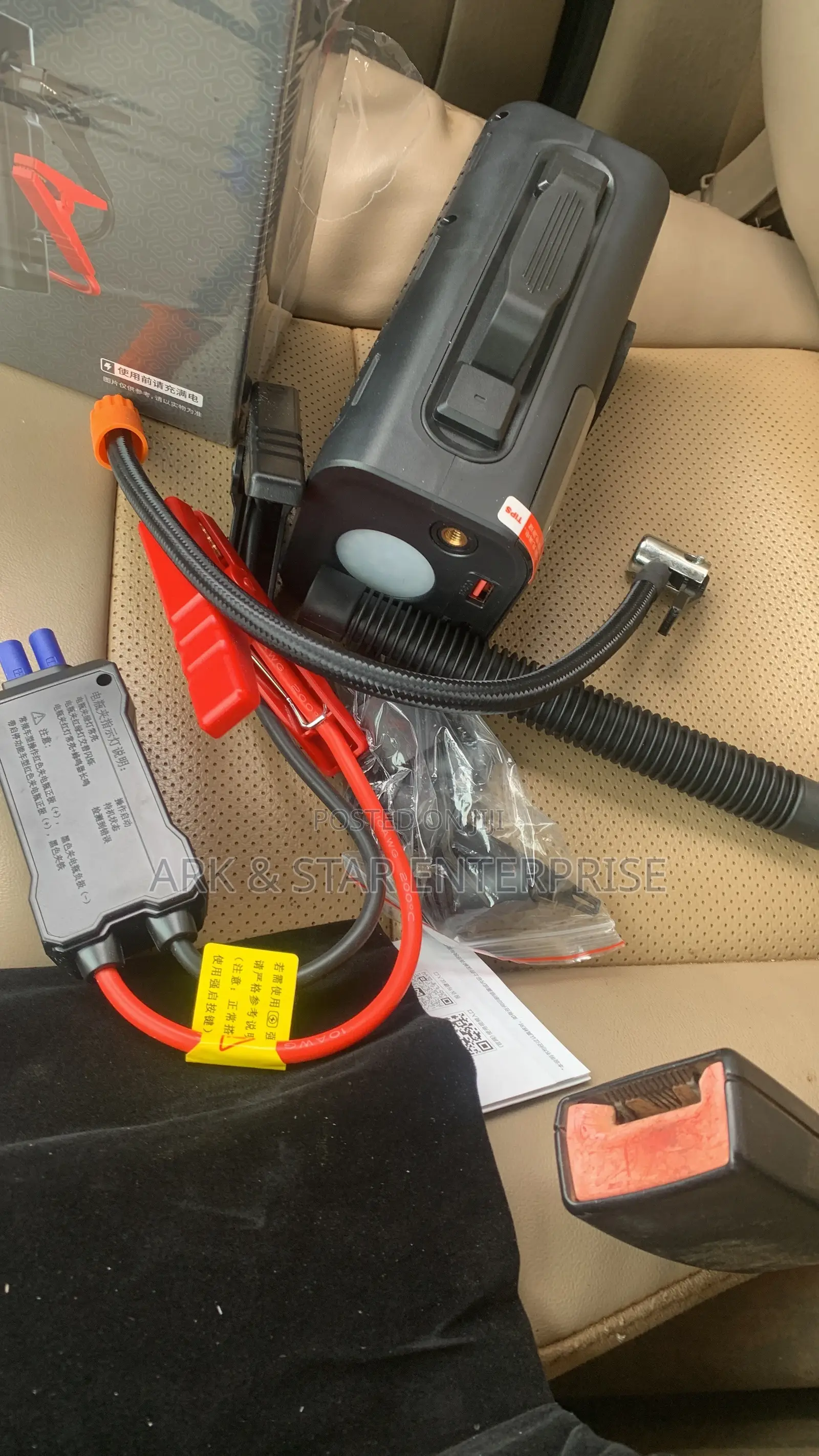 Car Jump Starter