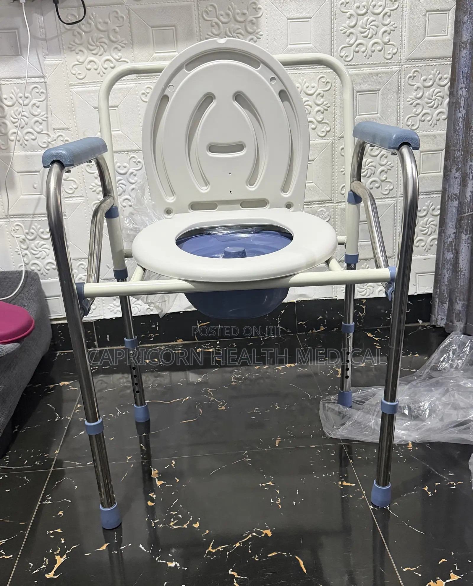 Commode Chair or Seat