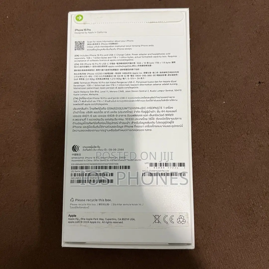 New Apple iPhone 16 Pro Max 512 GB Gold