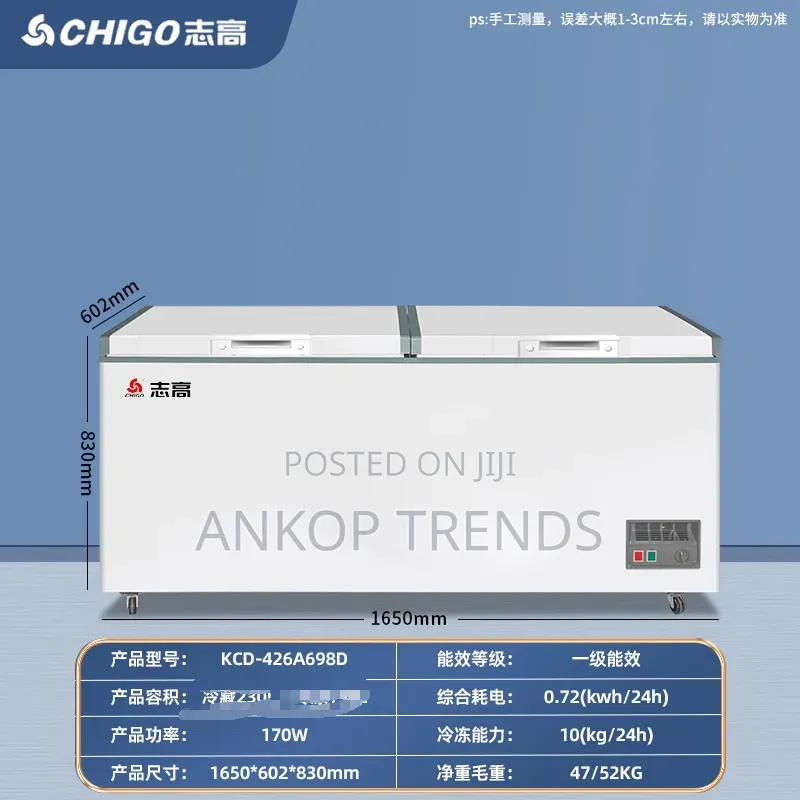 Deep Freezer Chigo