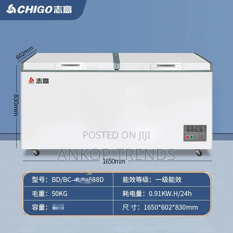 Deep Freezer Chigo