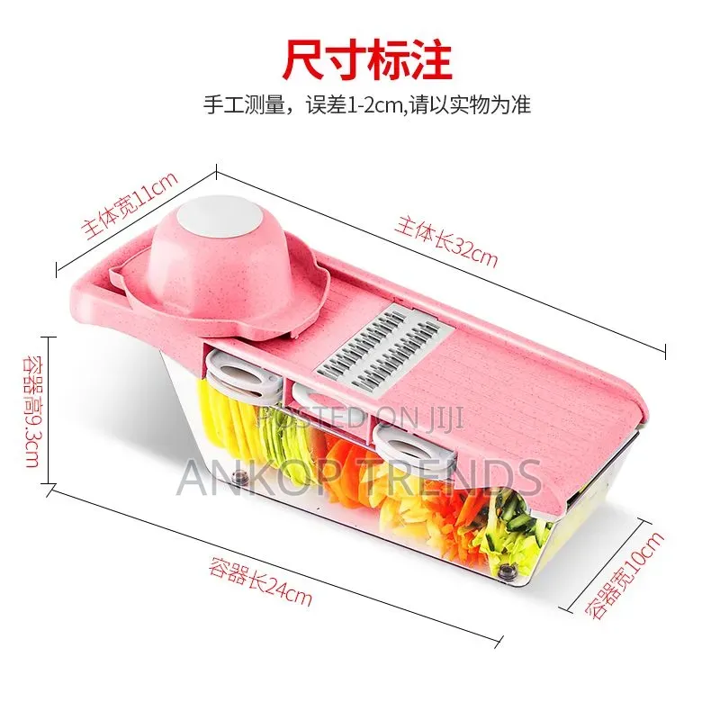 Vegetables Cutter