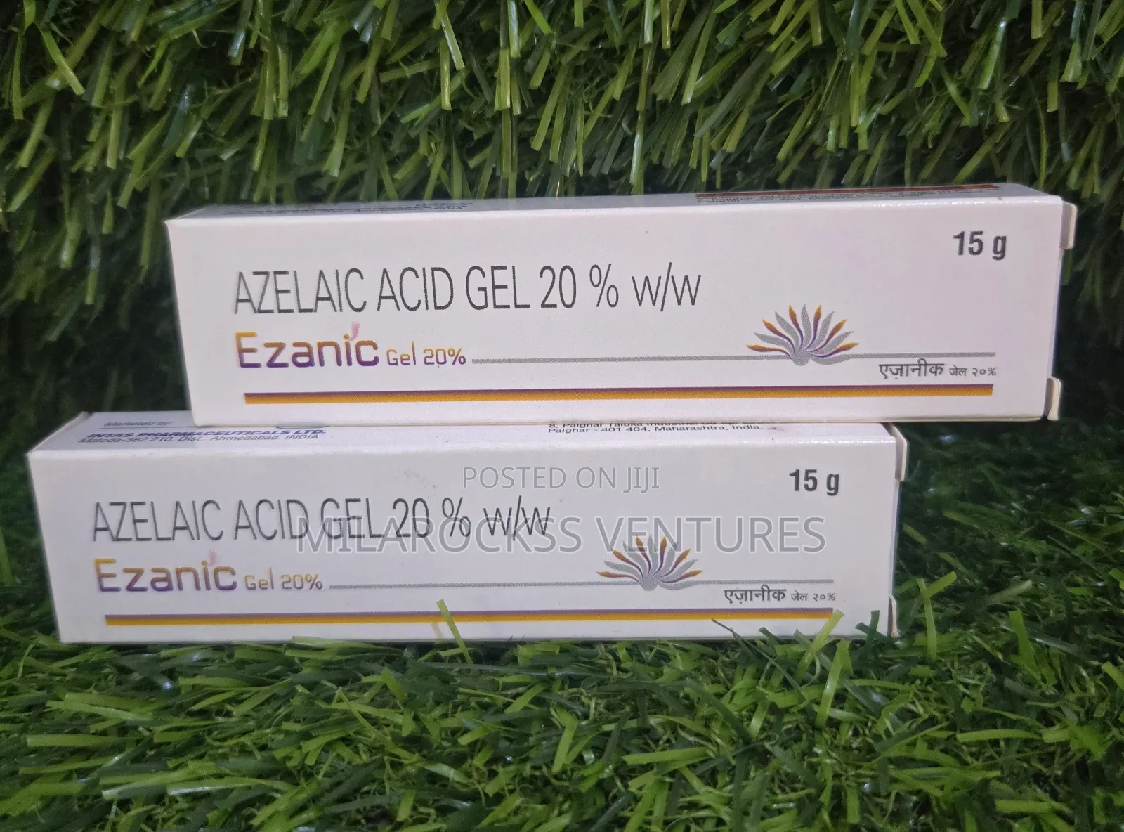 Azelaic Acid Gel 20% W/W 15g