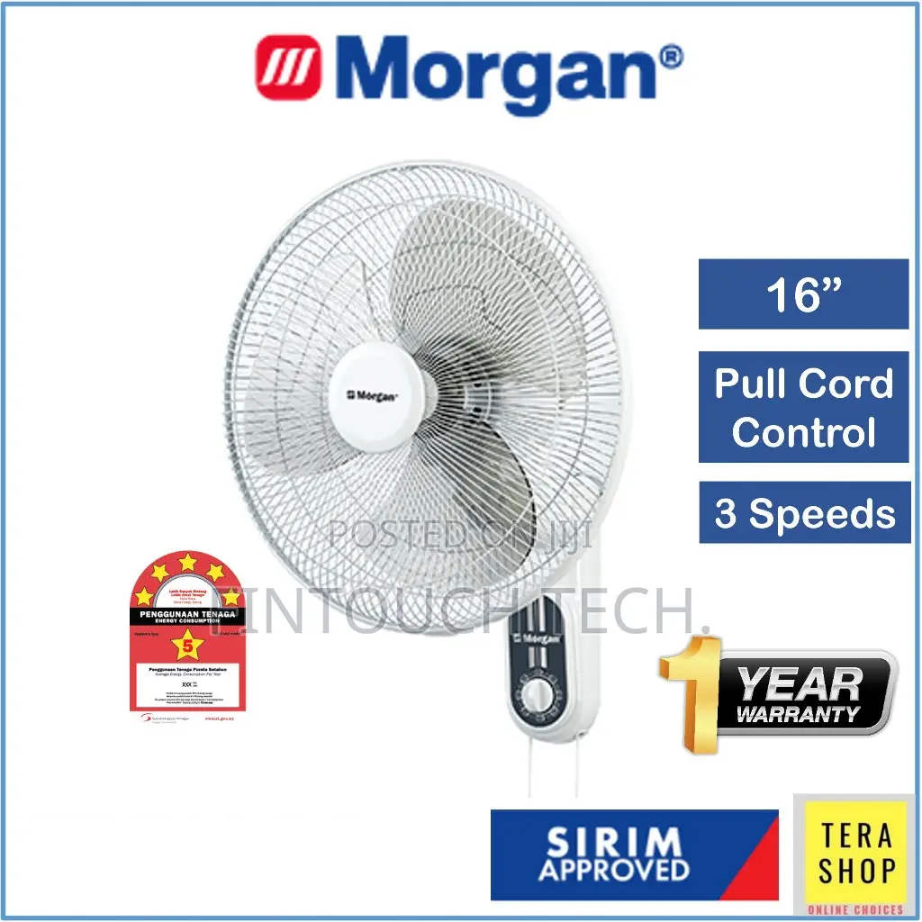 Wall Fan 16 Inches (Morgan)