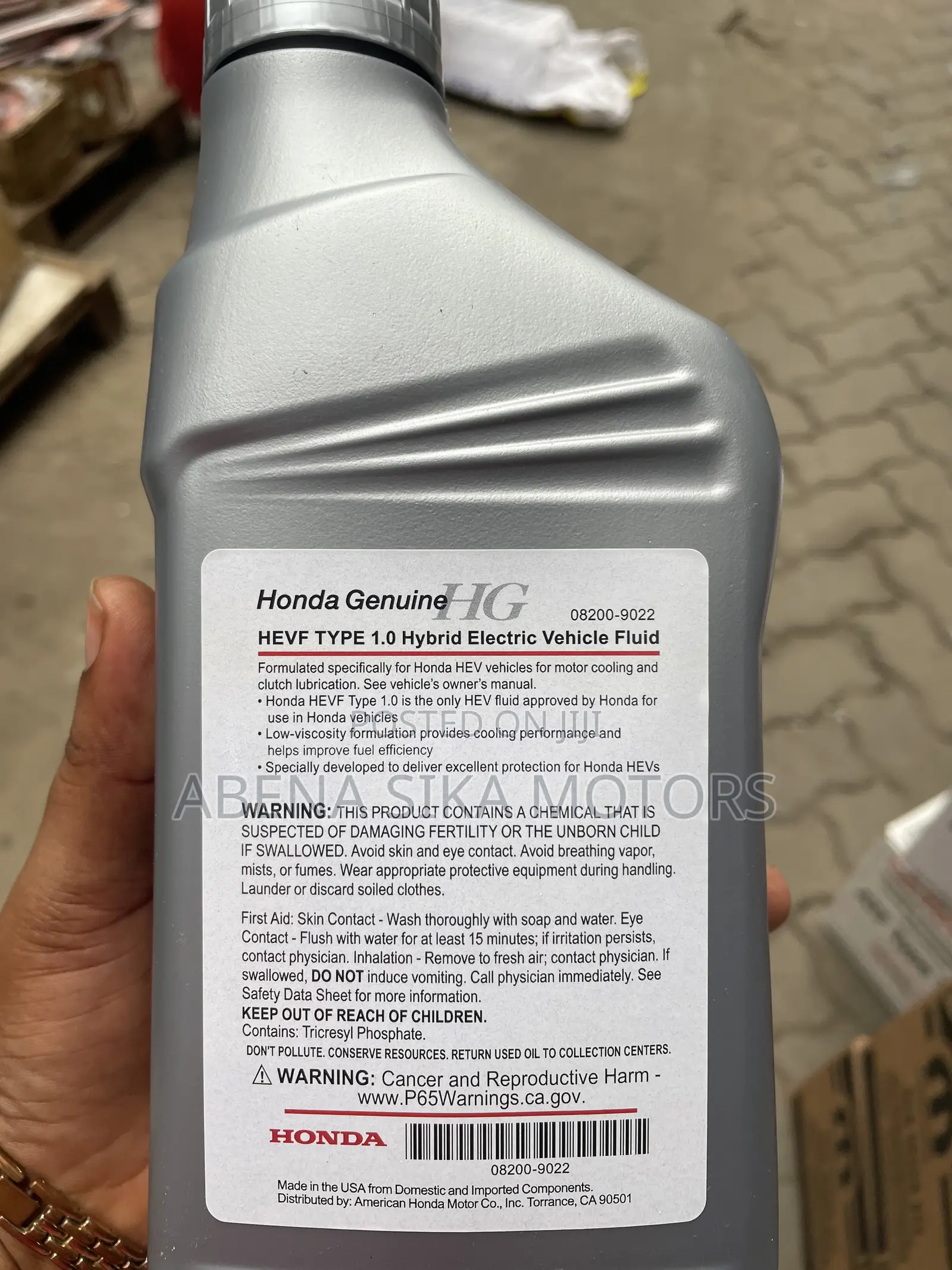 Honda Genuine HEVF TYPE 1.0 Hybrid Electric Vehicle Fluid