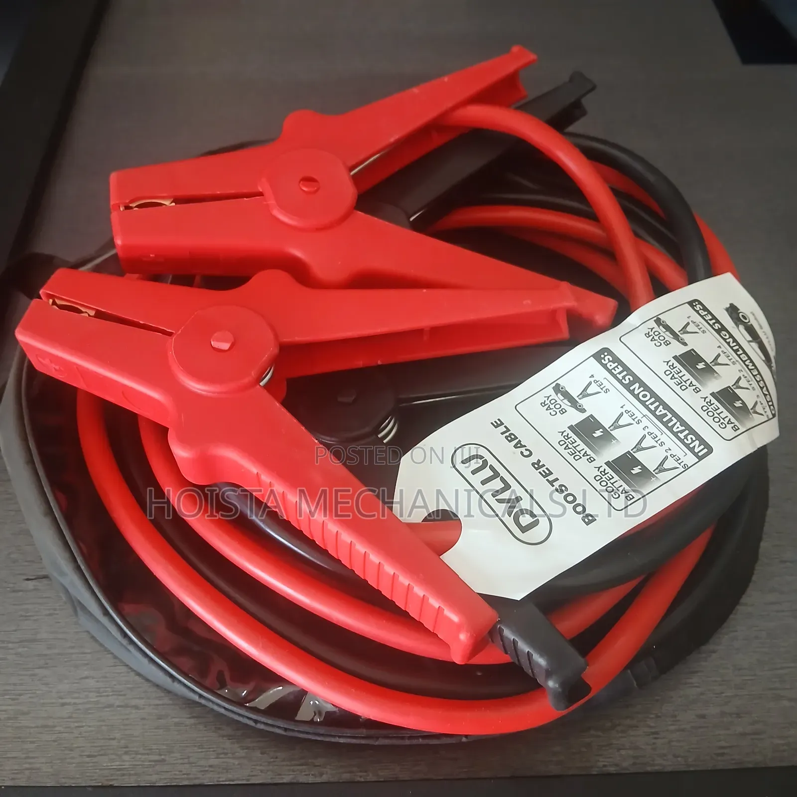 Booster Cable