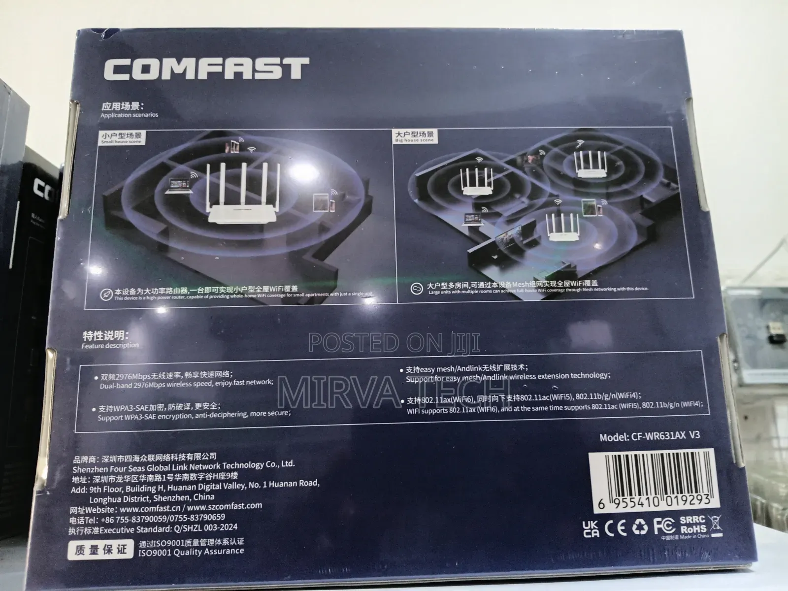 Comfast WIFI6 Ax3000 Router CF-WR631ax V3