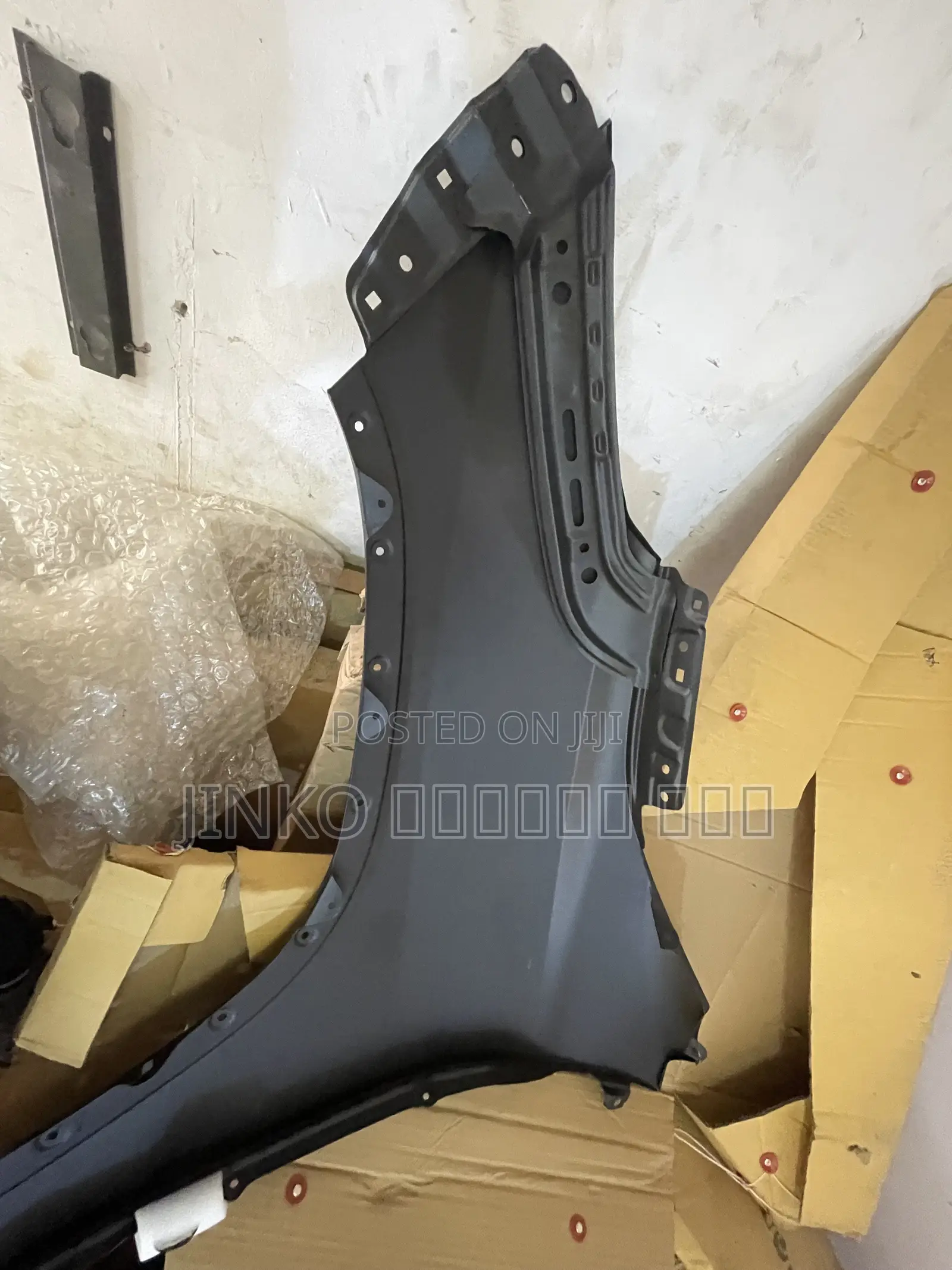 Toyota Highlander 2020-2026fender