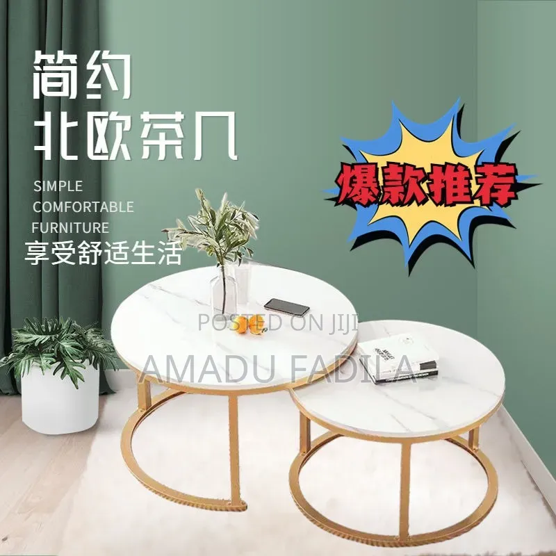 2 in 1 Center Table