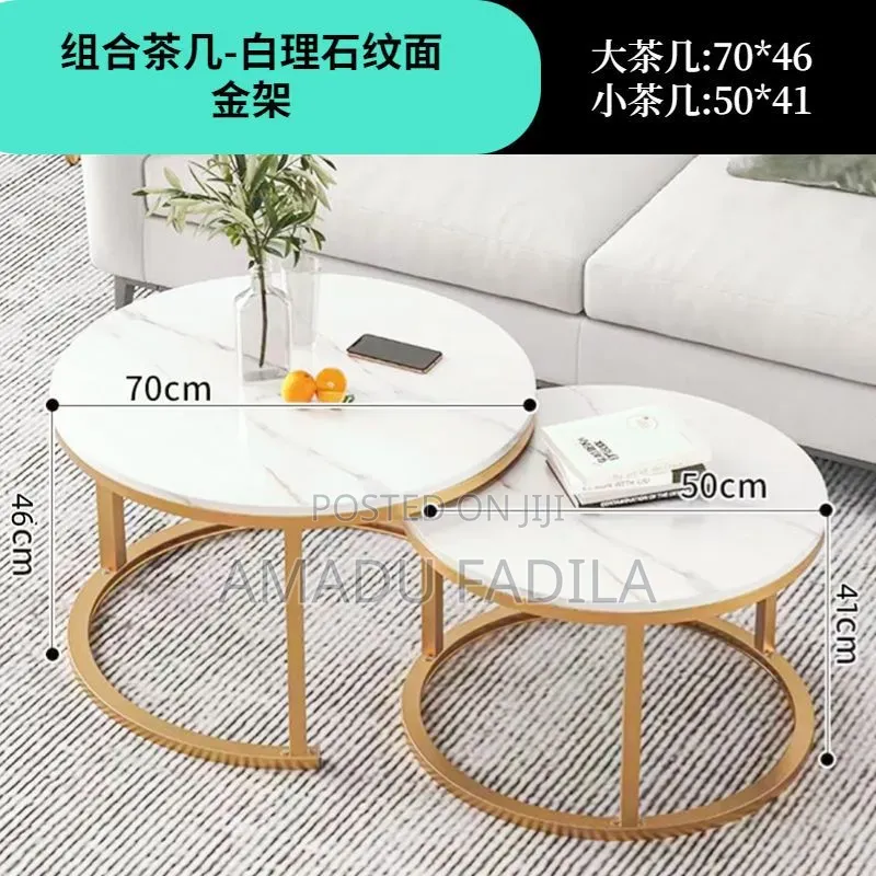 2 in 1 Center Table