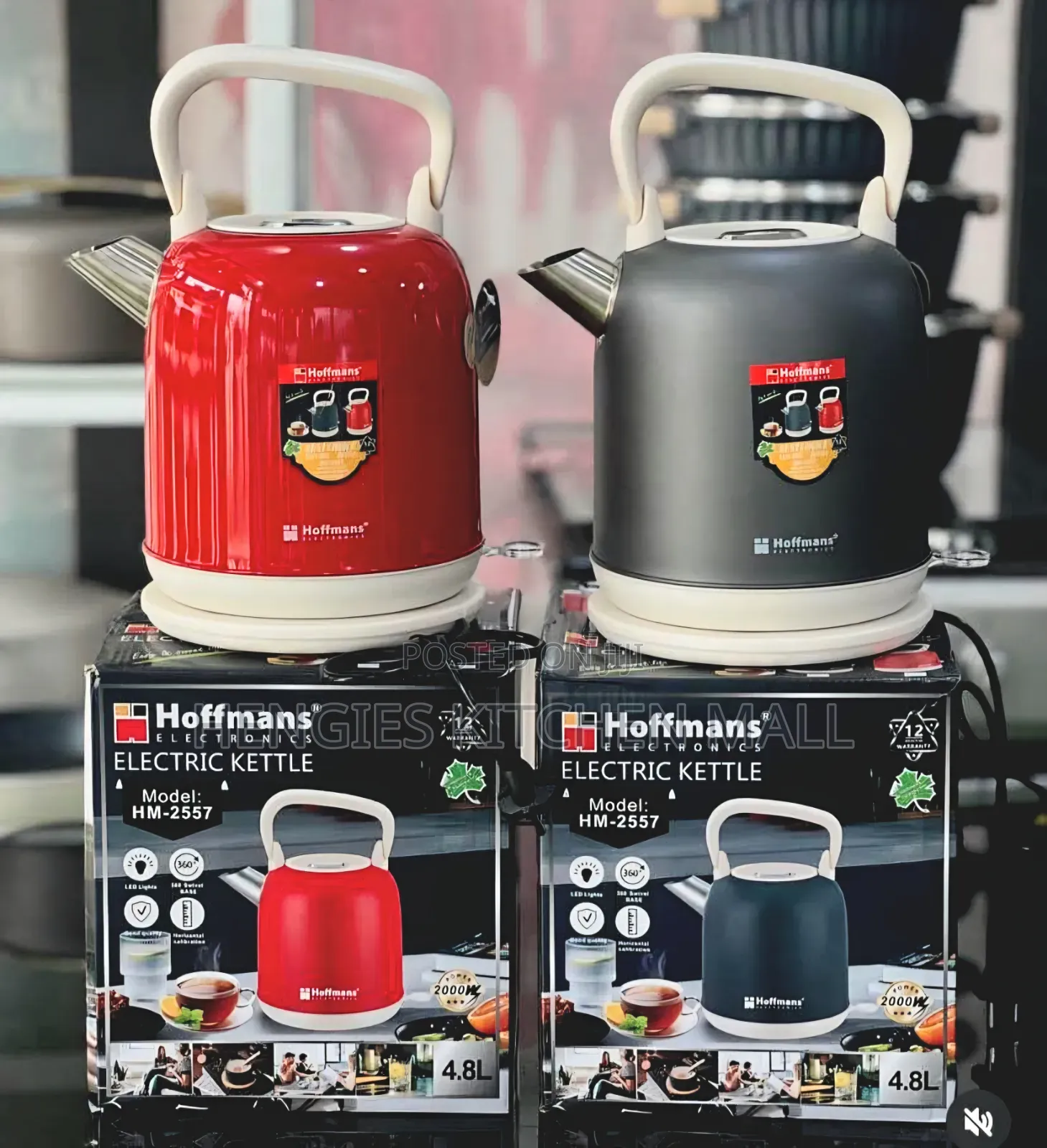 Hoffman Electric Kettle HM-2557