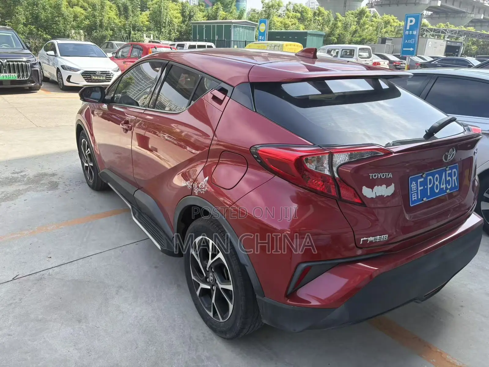 Toyota C-HR 2020 Brown