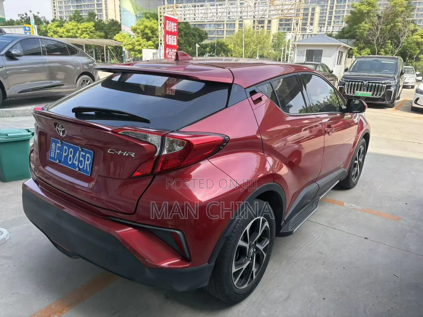Toyota C-HR 2020 Brown