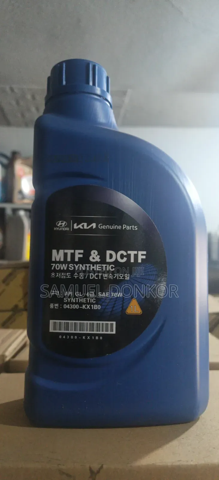 Hyundai Elantra, Tucson, (2013-2018) Dual Clutch Transmission Fluid