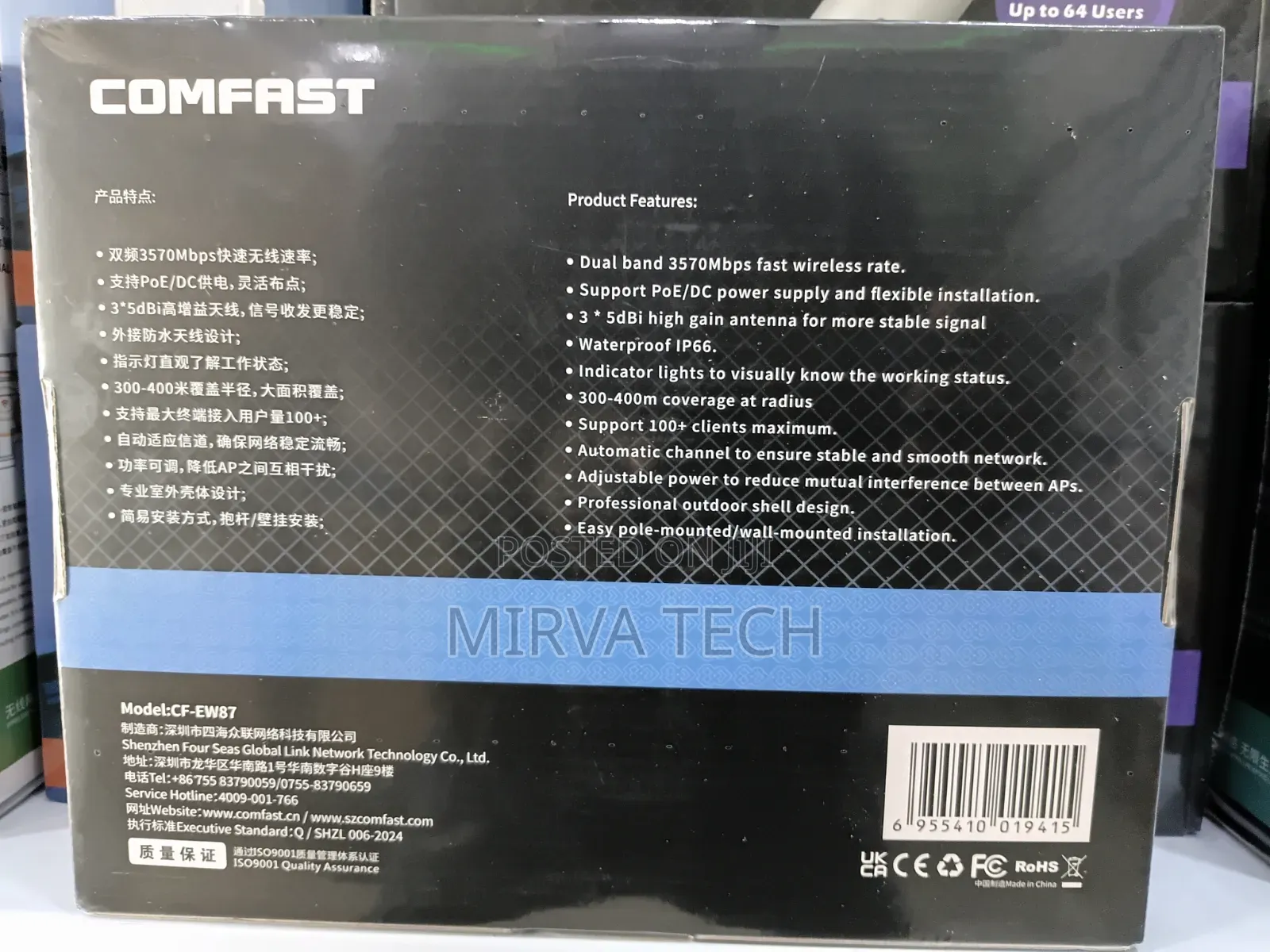 Comfast BE3600 Outdoor Wireless Ap Wifi 7 CF-EW87