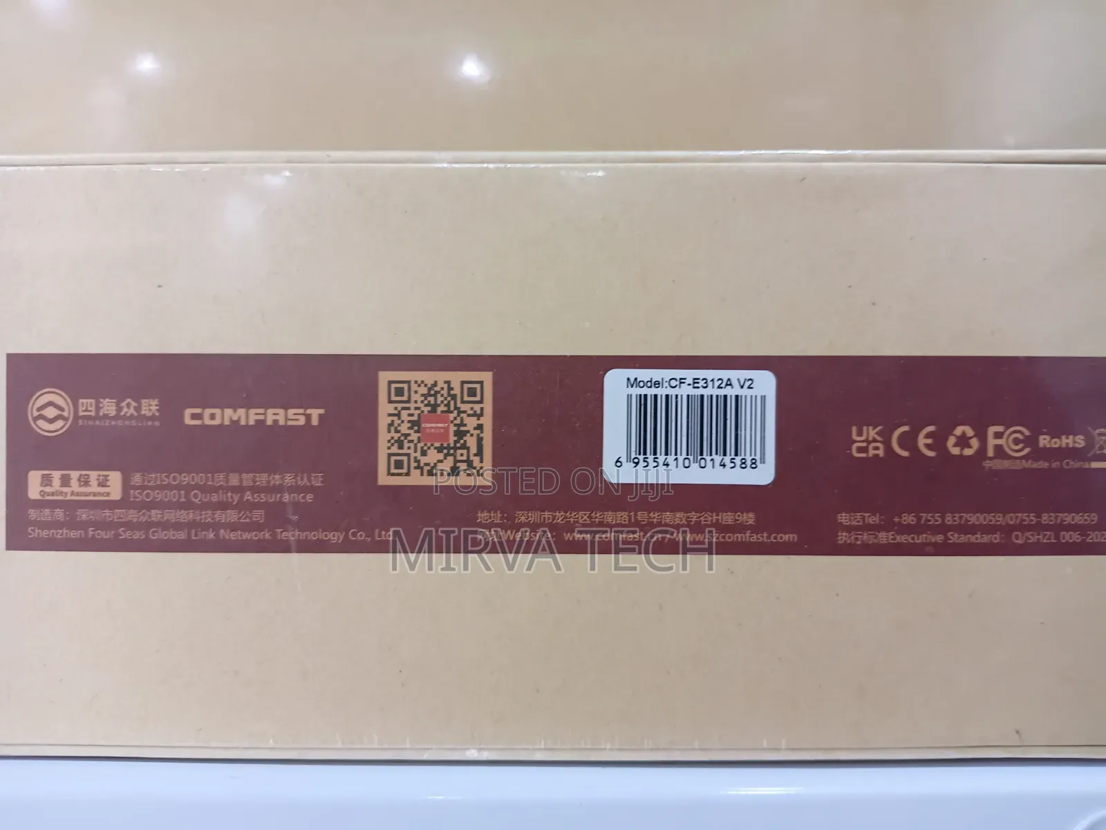 Comfast 300mbps 5km Outdoor Wireless 2.4Ghz CPE CF-E314N V2