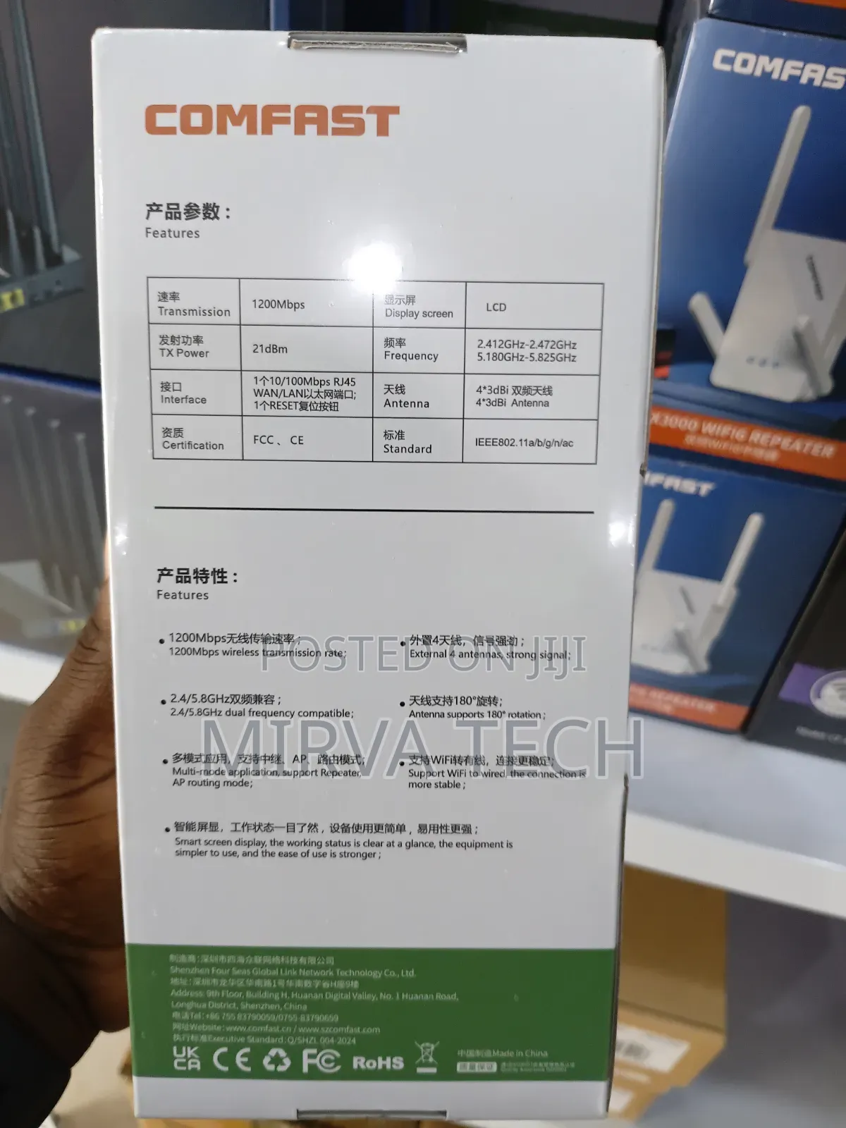 Comfast Wifi Range Extender Repeater Ac1200 CF-WR762AC