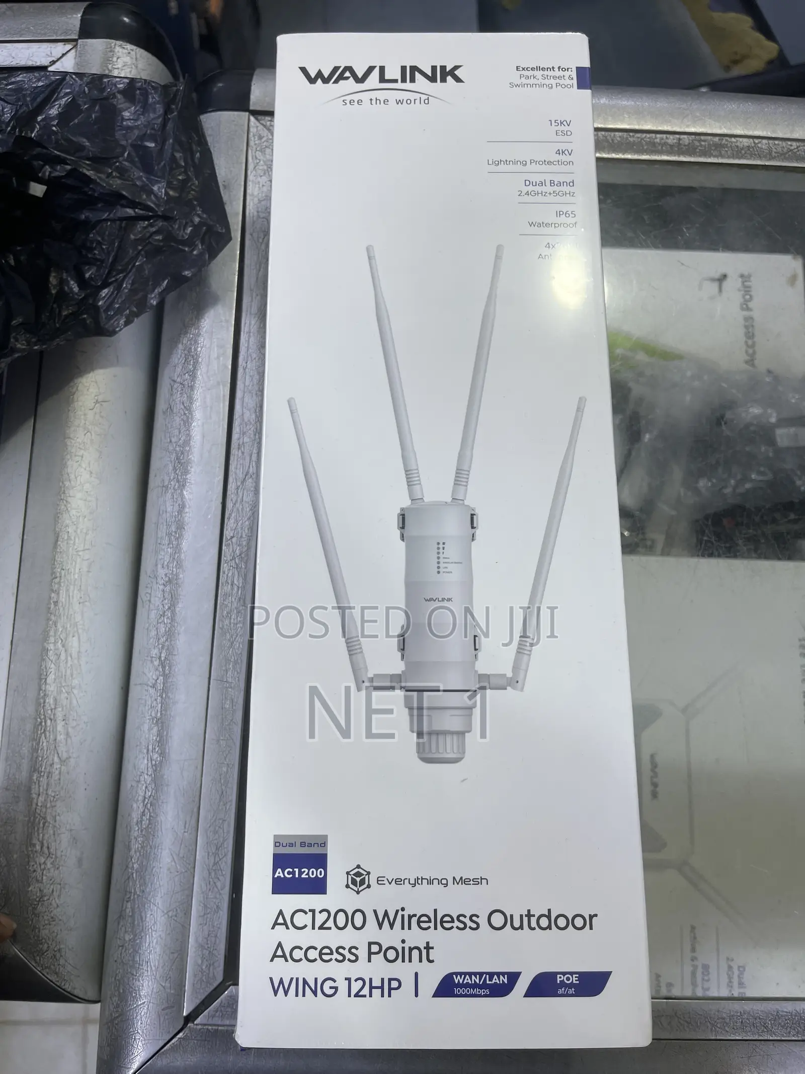 Wavlink AC1200