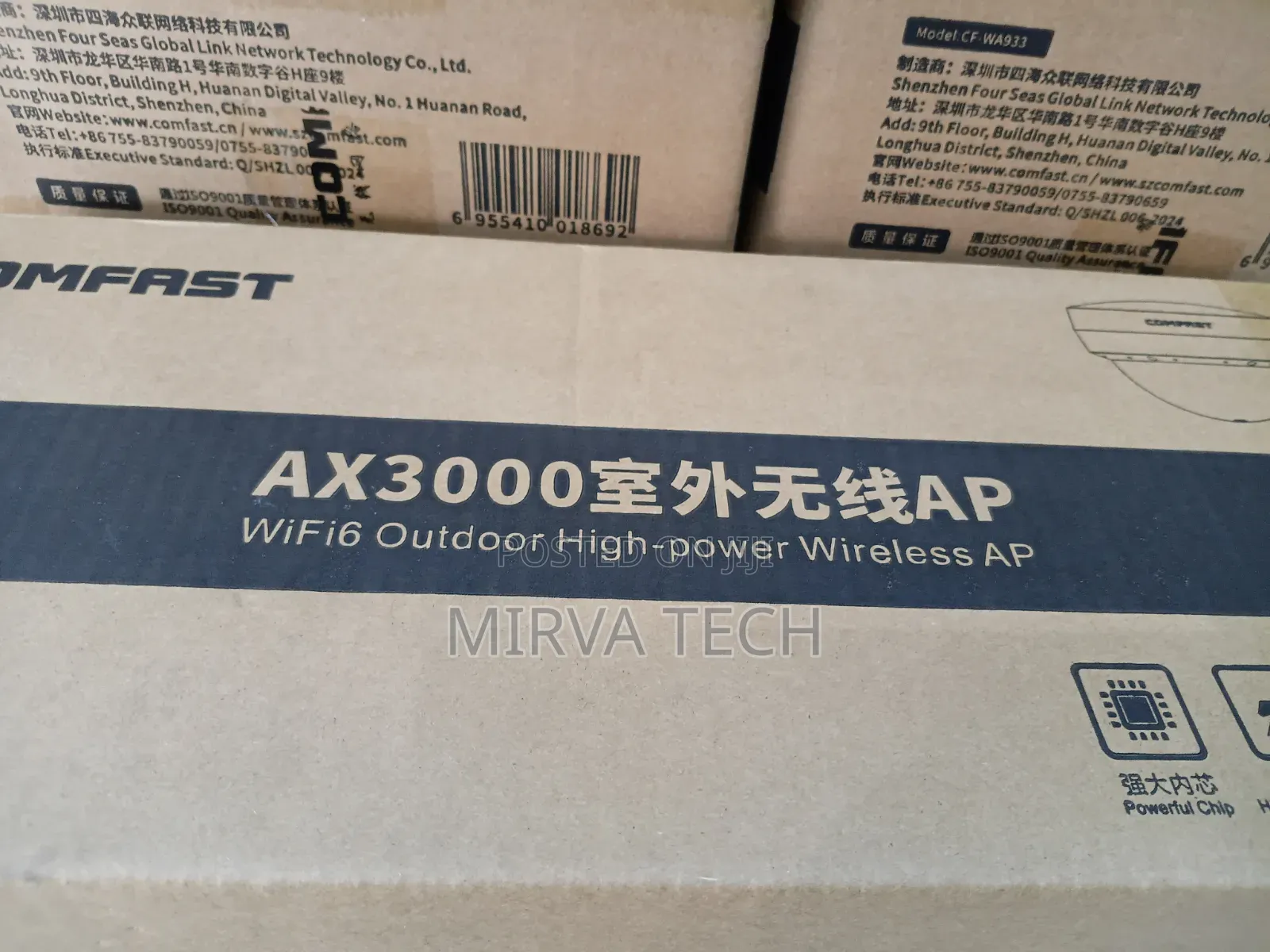 Comfast WiFi 6 (AX3000) Dual-Band Outdoor Access Point CF-WA933