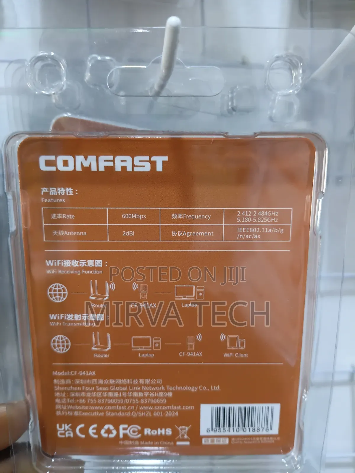 Comfast Wi-Fi 6 AX600 USB Wireless Adapter CF-941ax