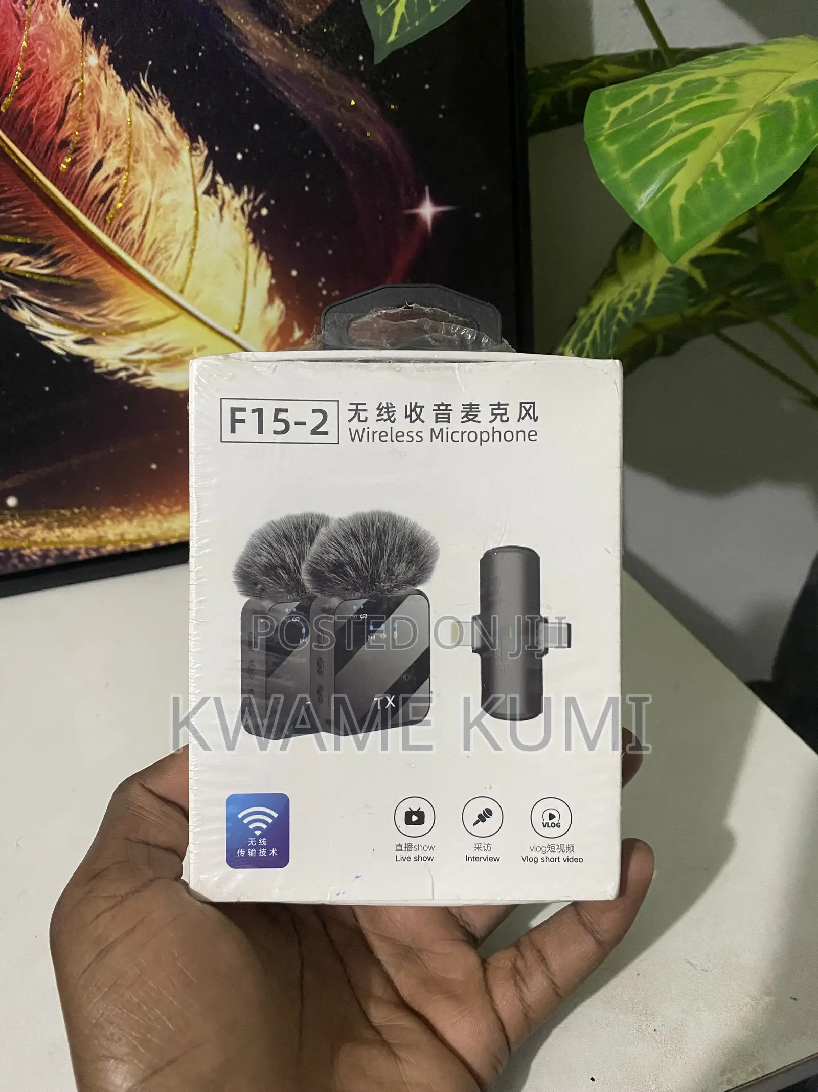 F15-2 Wireless Microphone for Smart Phones