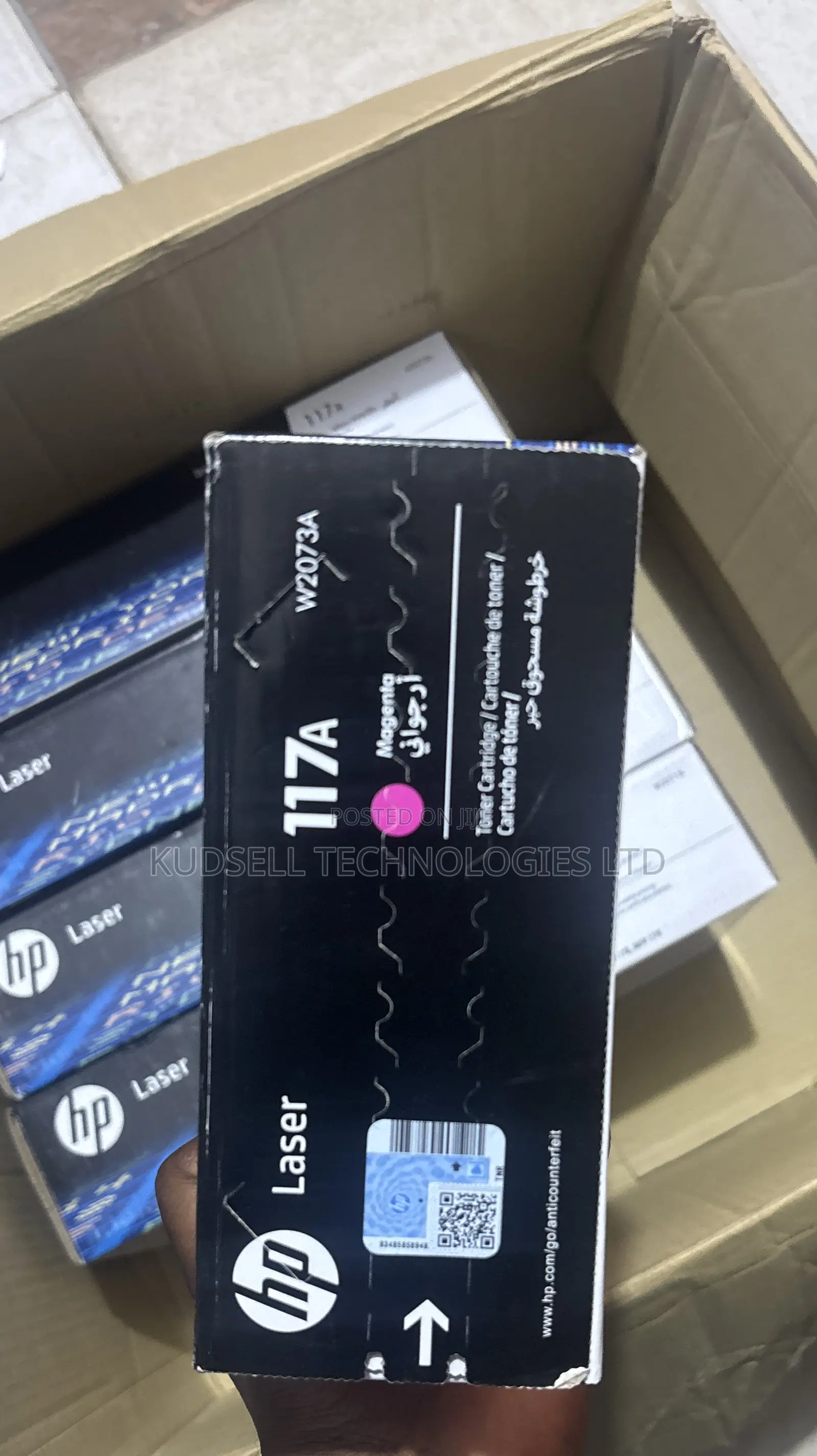 HP 117A Original Laser Toner Cartridge
