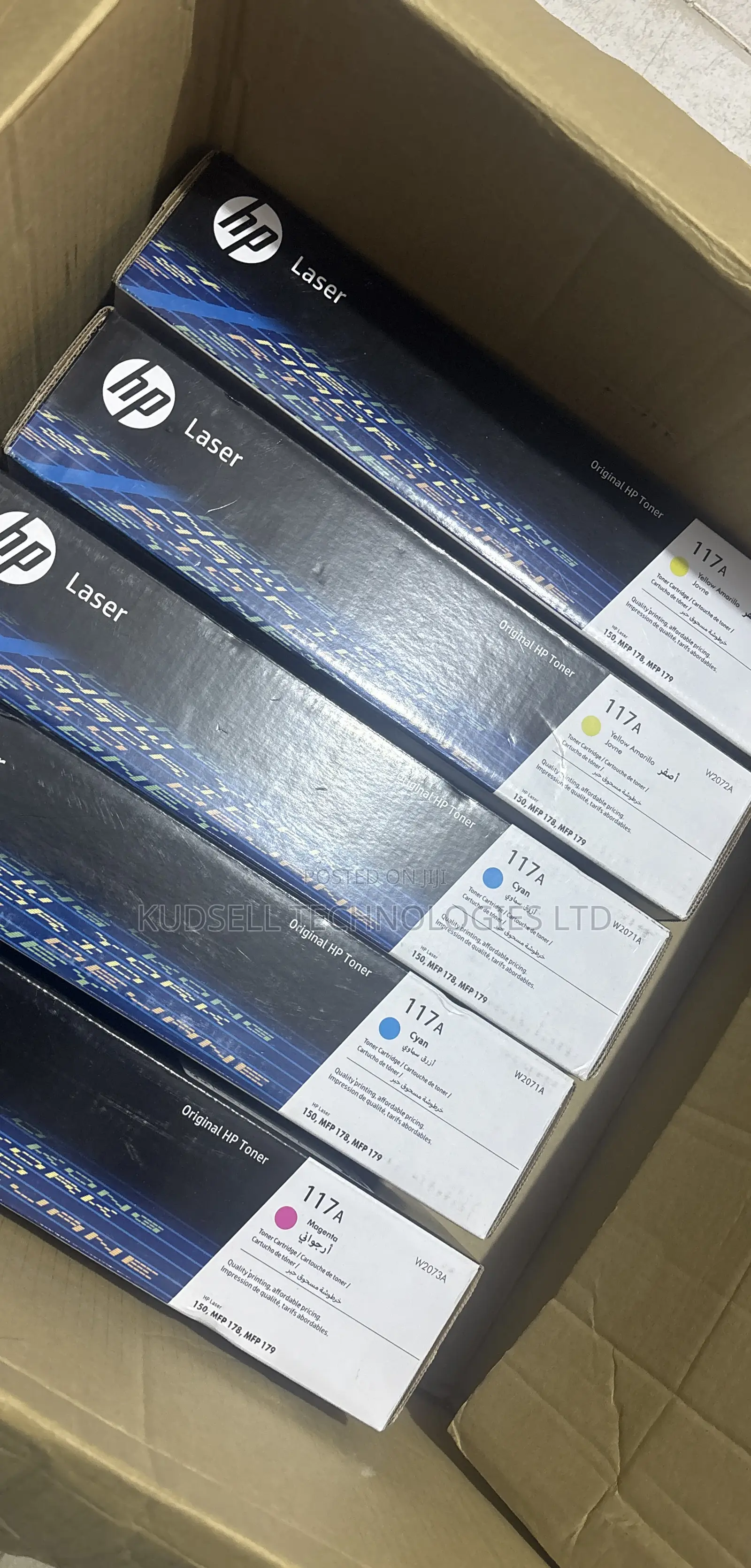 HP 117A Original Laser Toner Cartridge