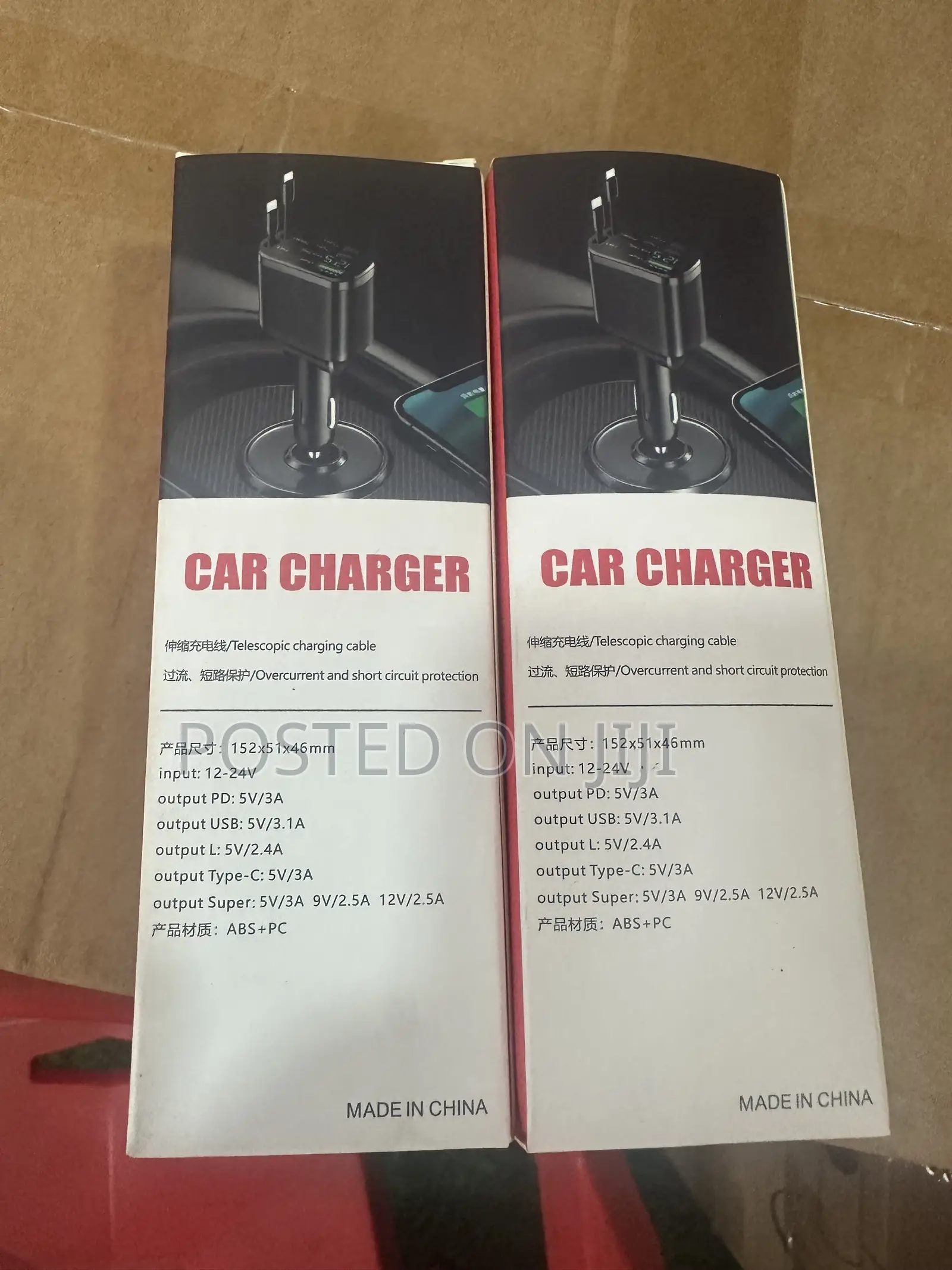 7 in 1 Fast Car Charger Retractable Cord