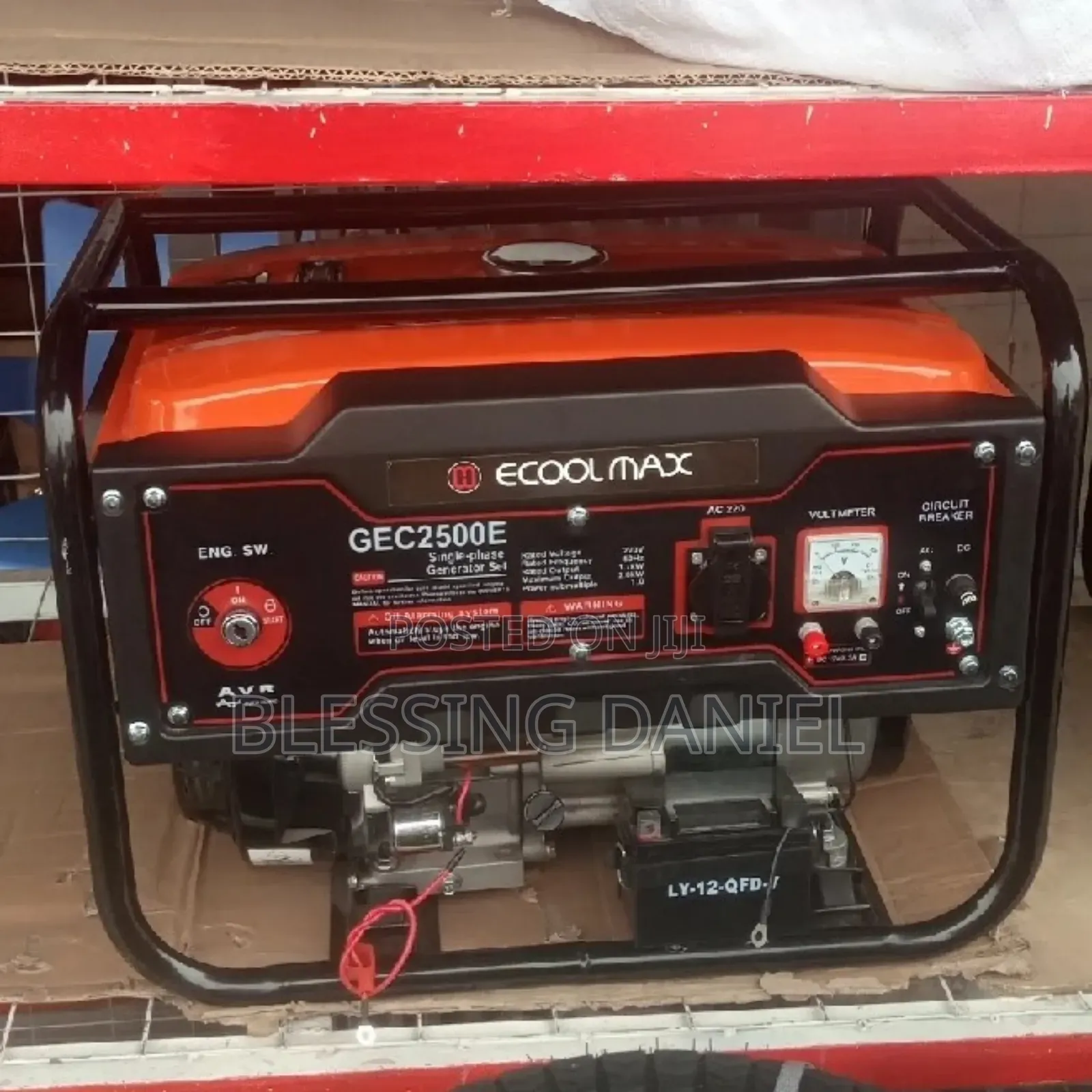 Eco Max 2500key Generator