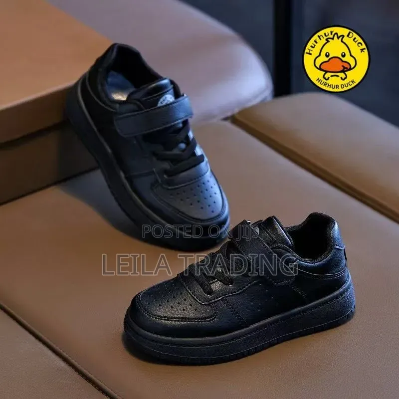 Shool Shoe