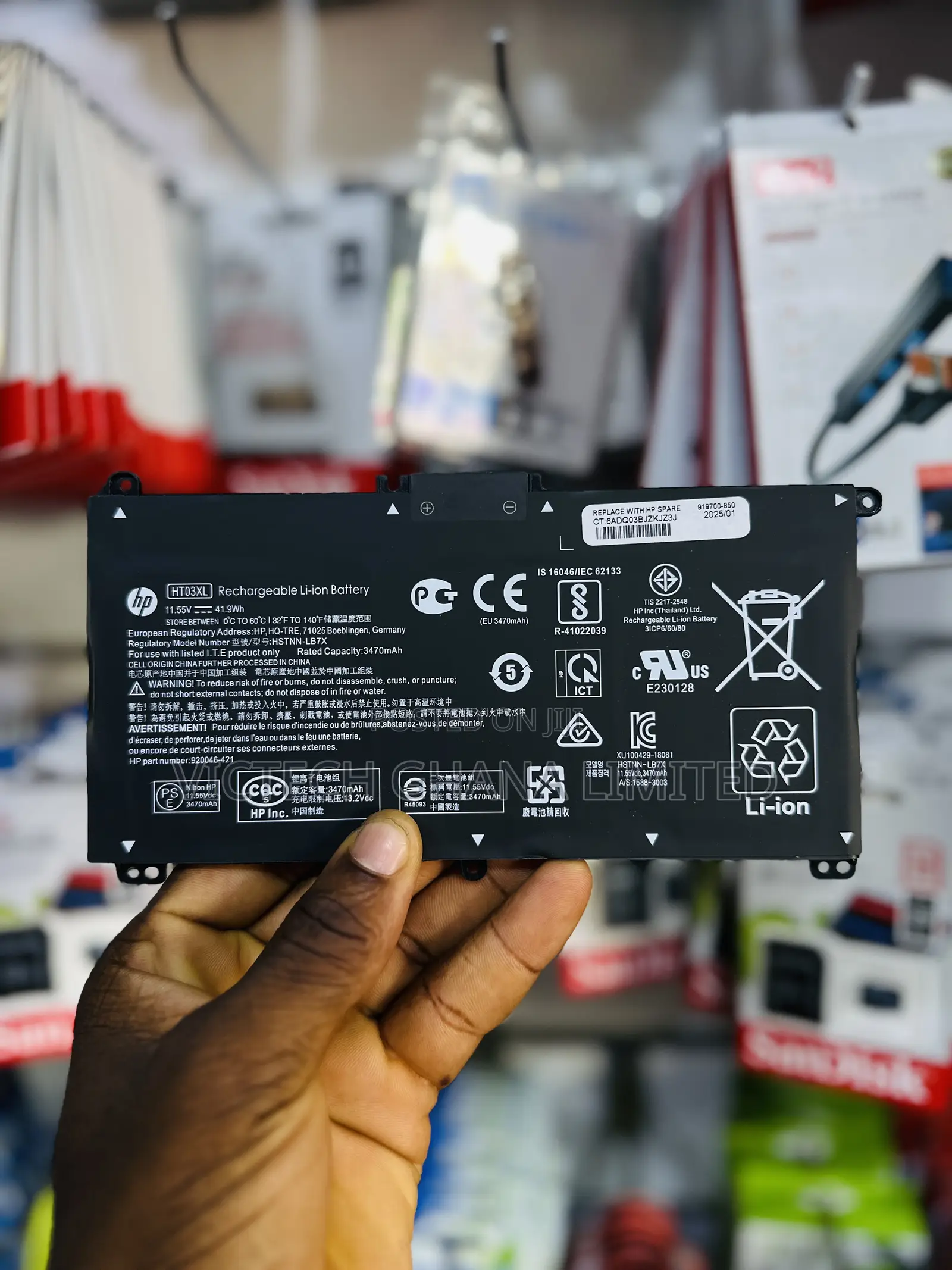Genuine HP HT03XL Rechargeable Lithium-Ion Battery