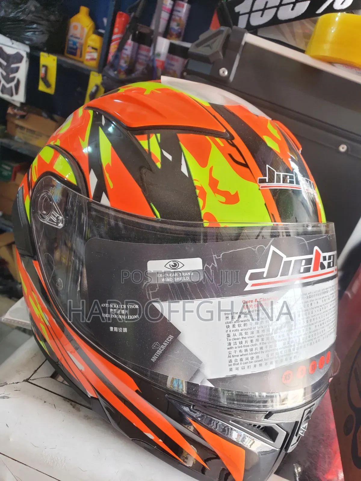 Motorcycle Helmet
