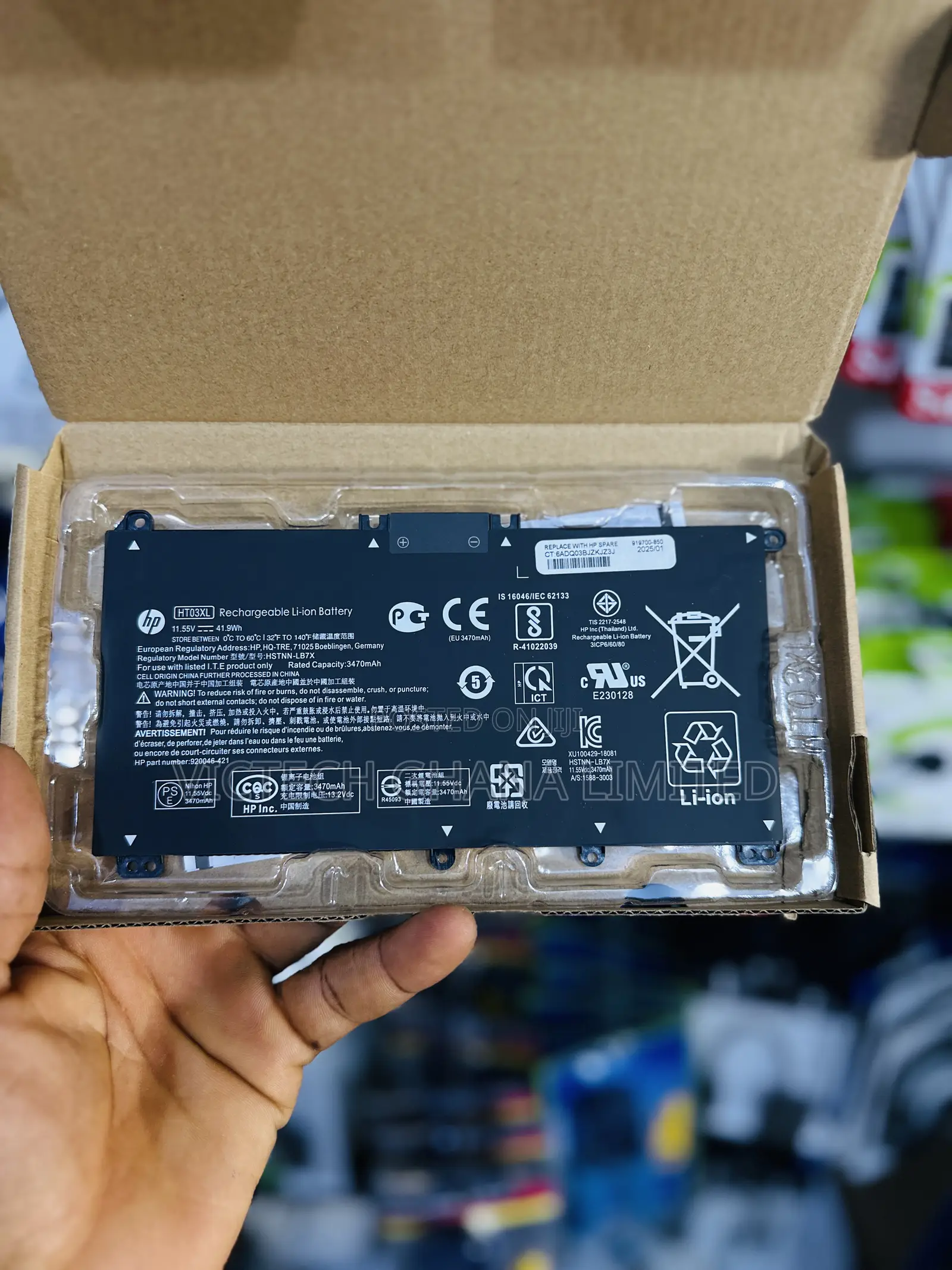 Genuine HP HT03XL Rechargeable Lithium-Ion Battery