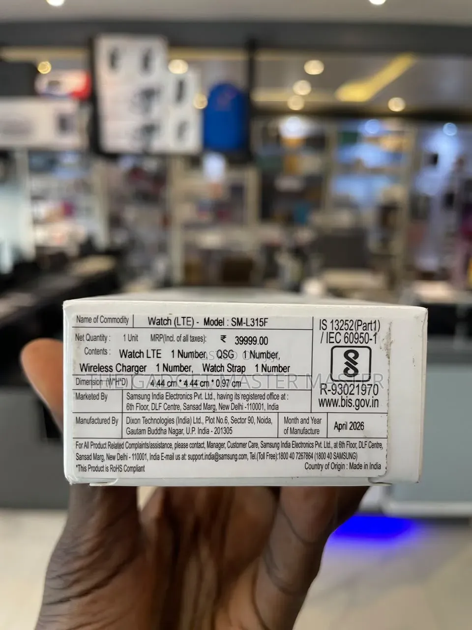 Samsung Galaxy Watch 7 44mm GPS