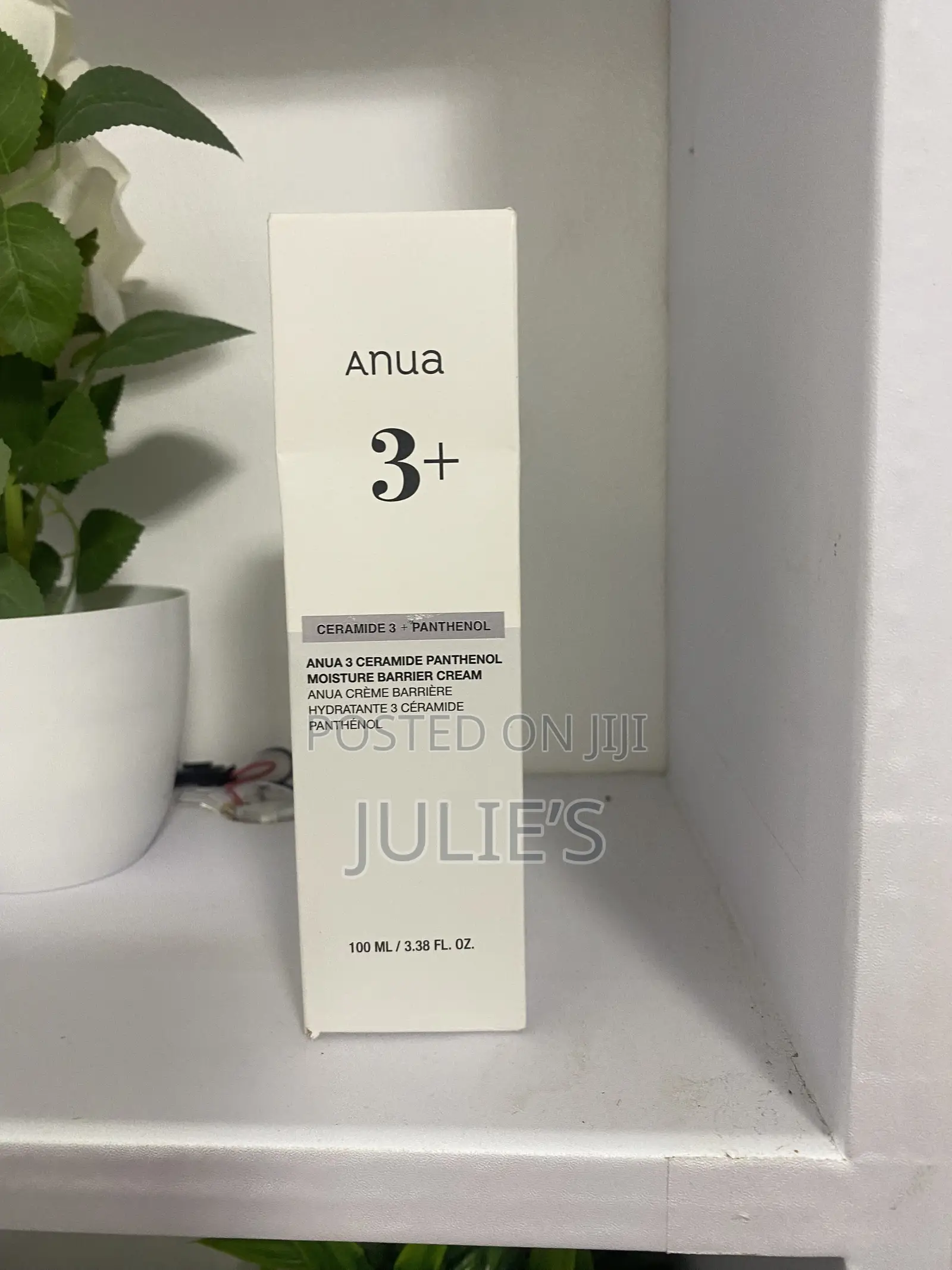 Anua 3+ Ceremide Panthenol Barrier Cream