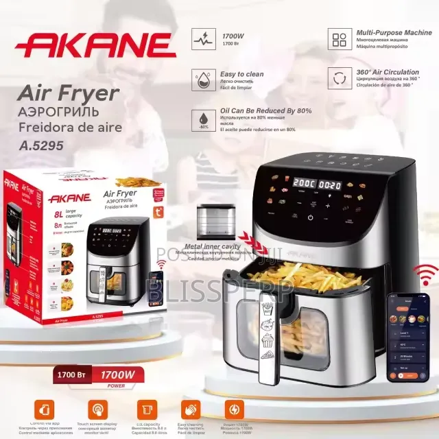 Akane 8L Smart Air Fryer - 1700W
