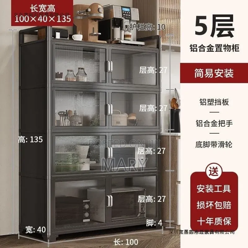 Costway 5 Tier Metal Rack. Multipurpose Rack