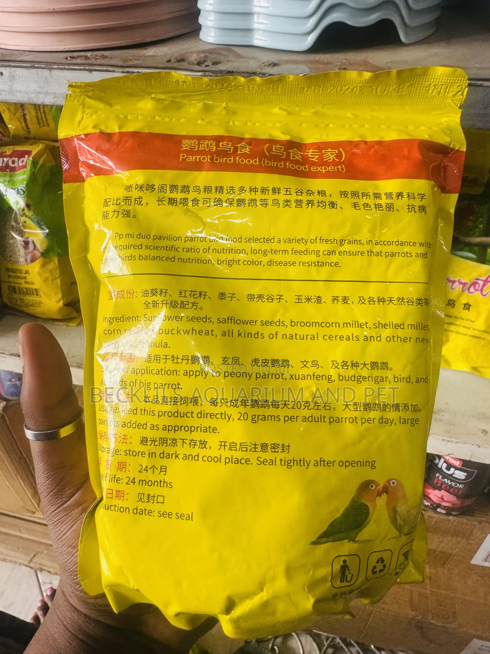 500g Quality Parrot Food