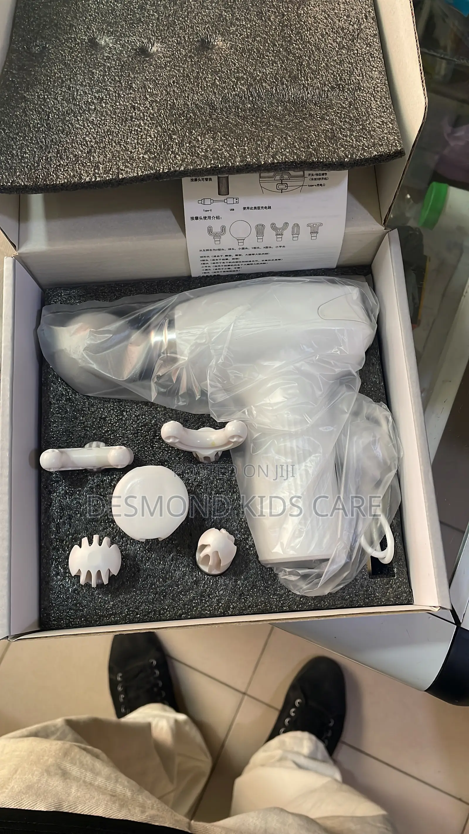 Hand Massaging Machine